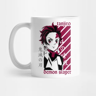 Tanjiro Kamado Demon Slayer Mug